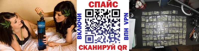 БУТИРАТ GHB  где купить наркотик  Новосибирск 