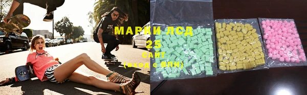 кристаллы Абаза
