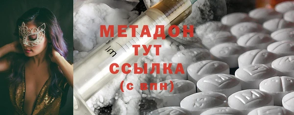 каннабис Костерёво