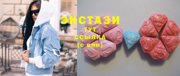 прущие крисы Абдулино