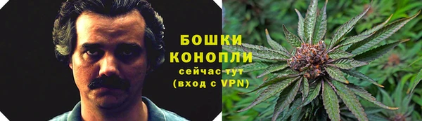 ALPHA-PVP Абинск