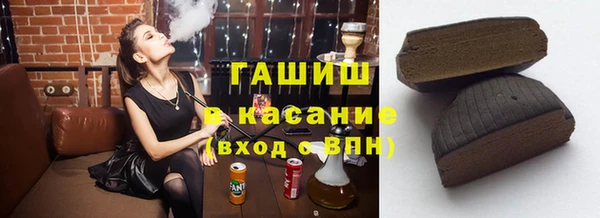 прущие крисы Абдулино