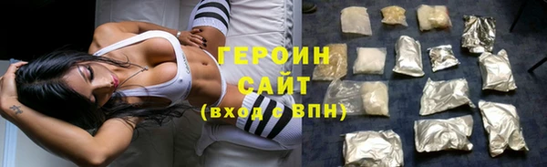прущие крисы Абдулино
