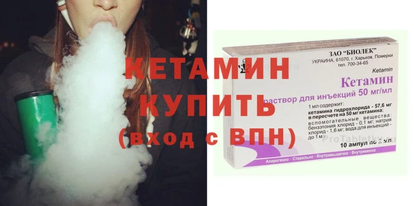 прущая мука Коряжма
