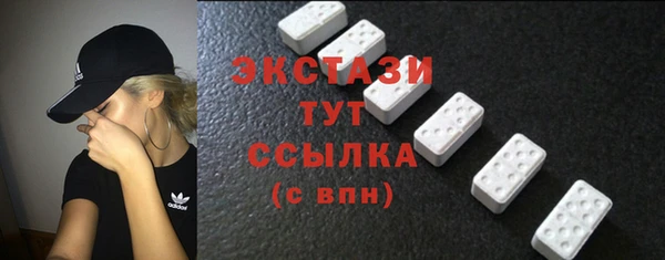 прущие крисы Абдулино