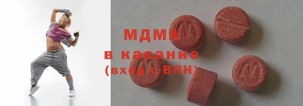 прущие крисы Абдулино