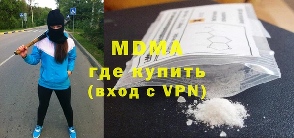 прущие крисы Абдулино