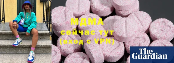 соль курить ск Корсаков