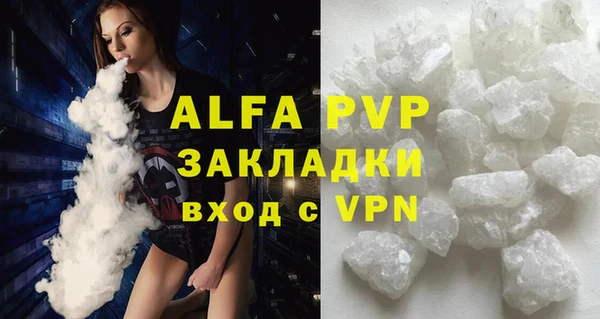 прущая мука Коряжма