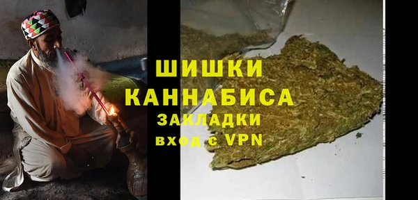 каннабис Костерёво