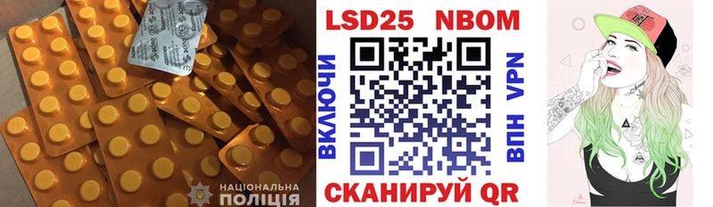 сайты даркнета какой сайт  Новосибирск  Лсд 25 экстази ecstasy  гидра ТОР 